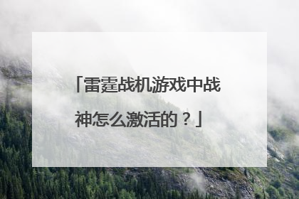 ����ս����Ϸ��ս����ô����ģ�