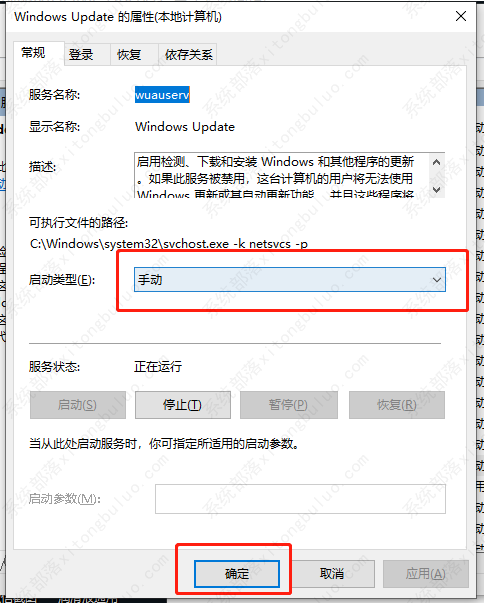 win10����ܾ�������ô�����win10����ܾ����ʵĽ������