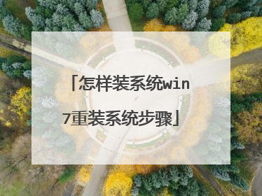 ����װϵͳwin7��װϵͳ����