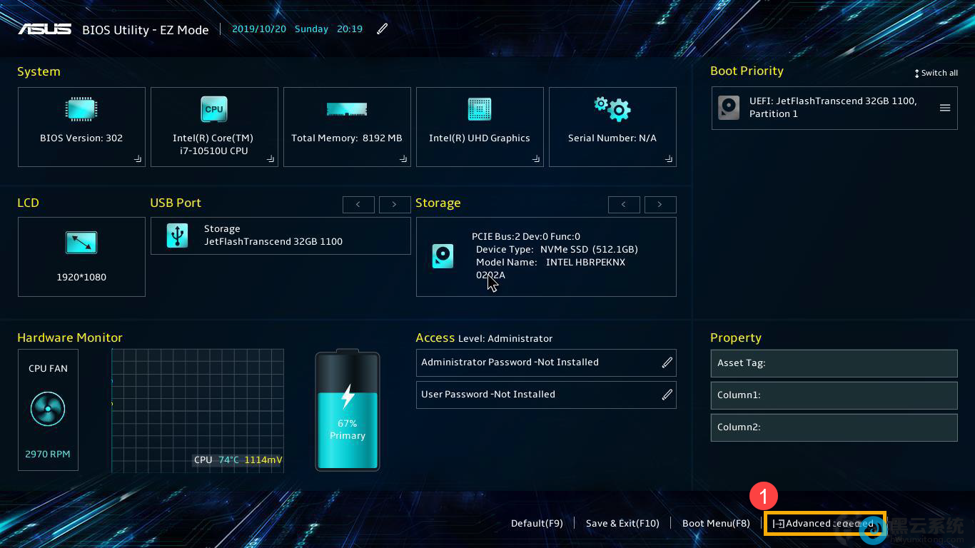 ����߼�ģʽ