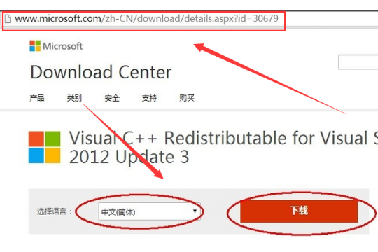 win10������ж�ʧmsvcr110.dll��ô��