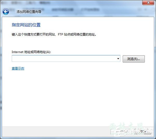 win11应用商店无法加载页面怎么解决?