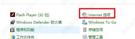 win10Ӳ�����ٵ��ͷ���