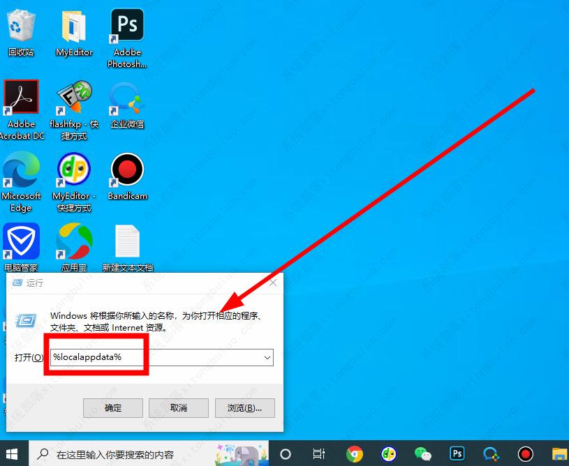 win10���治��ʾ��������ô�죿