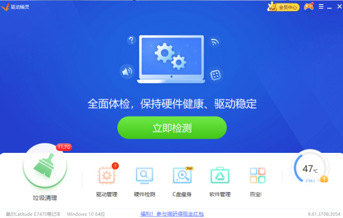 ����������ο���������������?���������������ܷ���