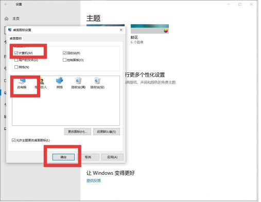 Win10��װ��˵��Բ����ˣ�