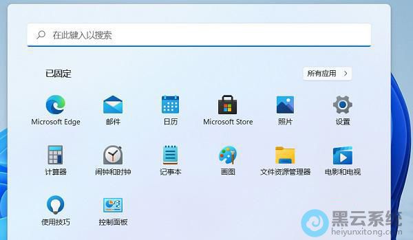 �򿪿������