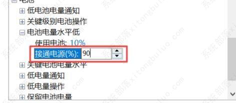 win11�ʼǱ���س䲻���Ľ������