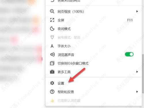 ��ιر�360������Ƽ�������