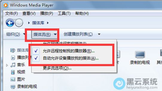 ��ѡý����ѡ��