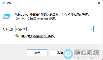 ��ע����༭��