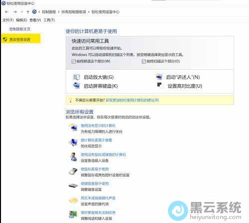 ������ĵ�¼����