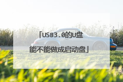 USB3.0��U�� �ܲ�������������