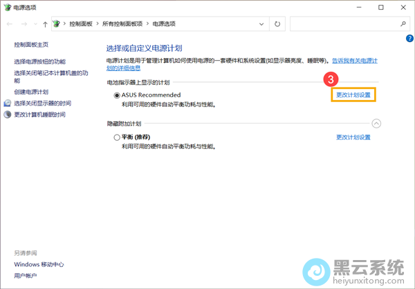 ������ļƻ�����