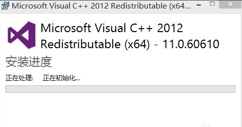 win10������ж�ʧmsvcr110.dll��ô��