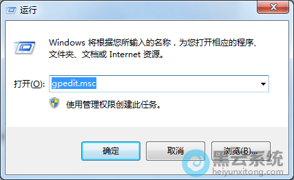 �򿪱�������Ա༭��