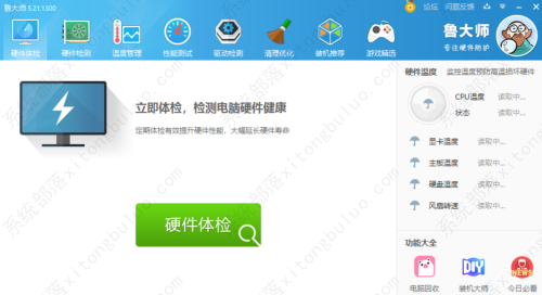 ³��ʦ�ر���Ļ�����̳�