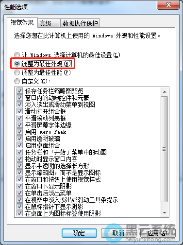 ѡ�����Ϊ������