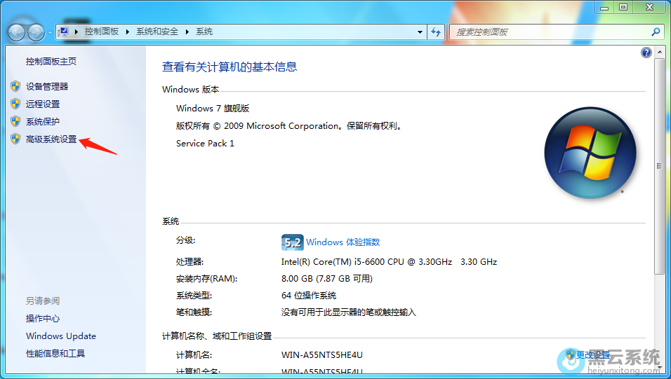 ����߼�ϵͳ����