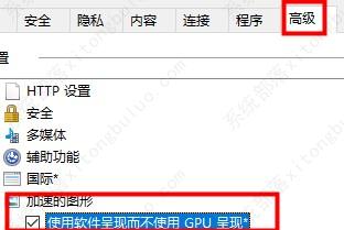 win10Ӳ�����ٵ��ͷ���