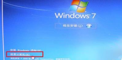 Win7��ʾ0xt000000f����������ô�죿0xt000000f��������Ľ������
