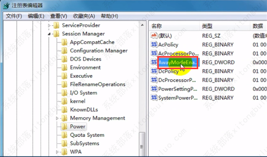 win7ϵͳ�޷�����˯��ģʽ�Ľ������