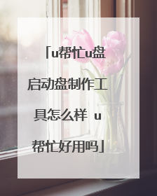 u��æu������������������ô�� u��æ������