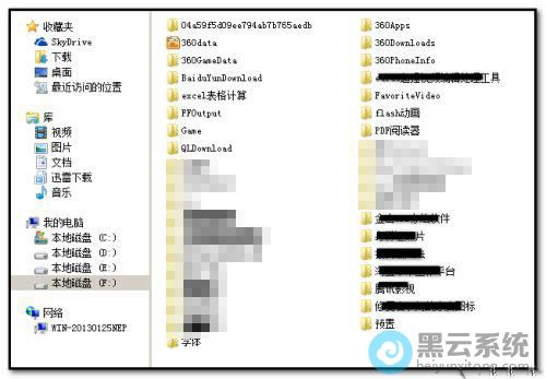 չʾ�����ļ�