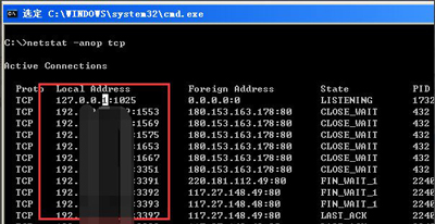 ������ô�ر�135�˿� WinXPϵͳ���Թر�135�˿ڵķ���