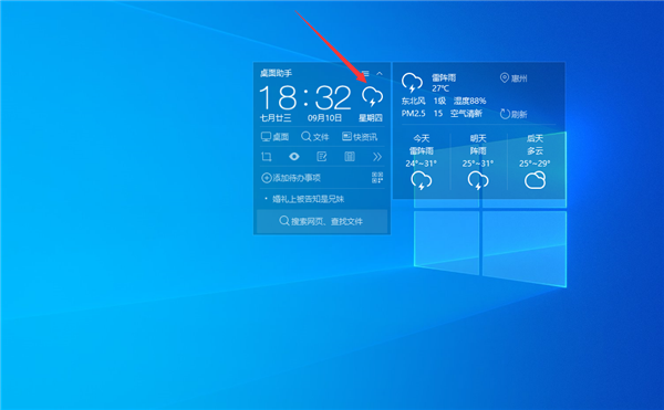 Win7��ô�������������pid��ʾ������