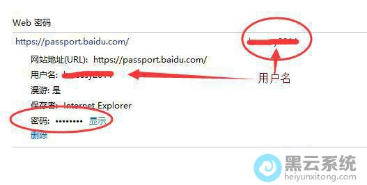 �鿴������Ϣ