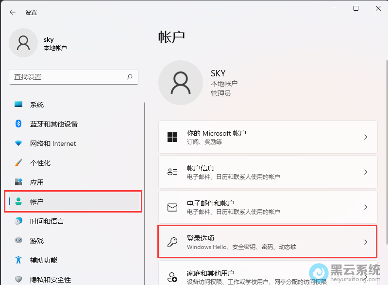 �����¼ѡ��