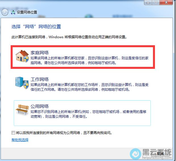 ѡ���ͥ����