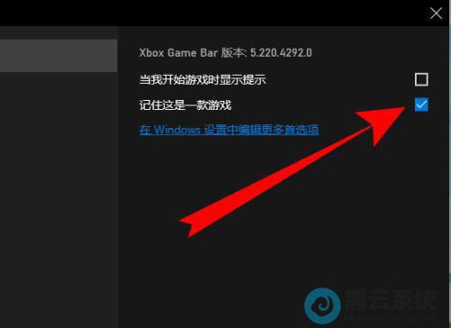 �����ѡ��ס����һ����Ϸ