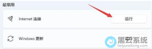 ����Internet����