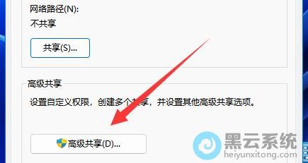 ����߼�����