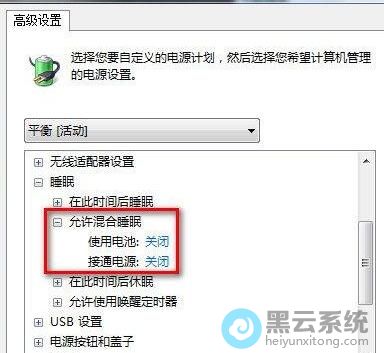 ����Ϊ�ر�״̬