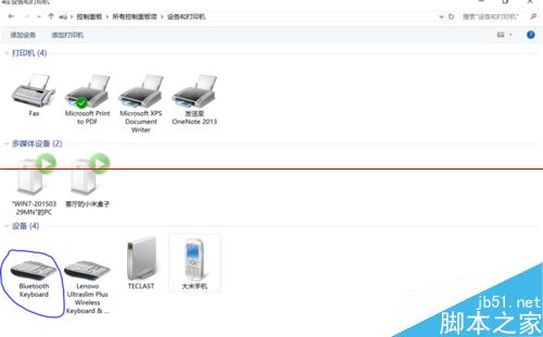 win10���������������޷�ʹ�ø���ô�죿