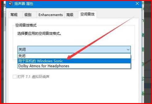 win10�ռ���Ч�޷�ʹ��_win10�ռ���Ч�����̳�