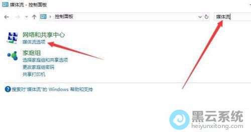 ����ý����