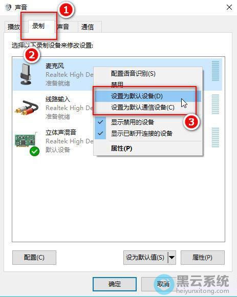 ѡ������ΪĬ���豸