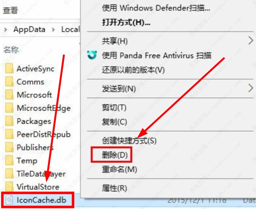 win10���治��ʾ��������ô�죿