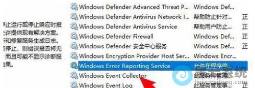 �ҵ���Ӧ�ķ�����