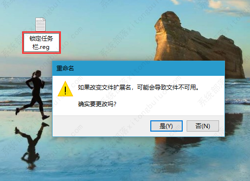 win10�޷��̶�������������ô�죿
