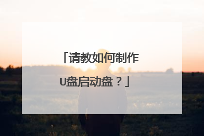 ����������U�������̣�