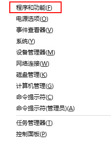 Win10רҵ��ȱʧd3dx9 26.dll���������