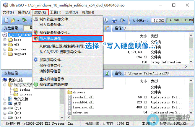 д��Ӳ��ӳ��