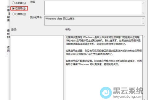 ѡ��������