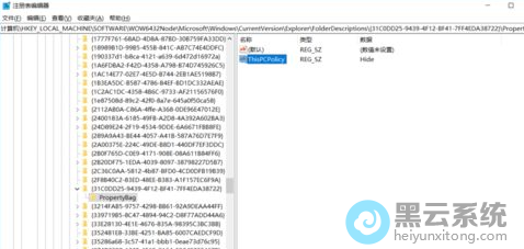 �����ε��