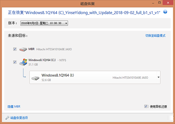 Win10ϵͳת�Ƶ������������������������ʹ�ã�